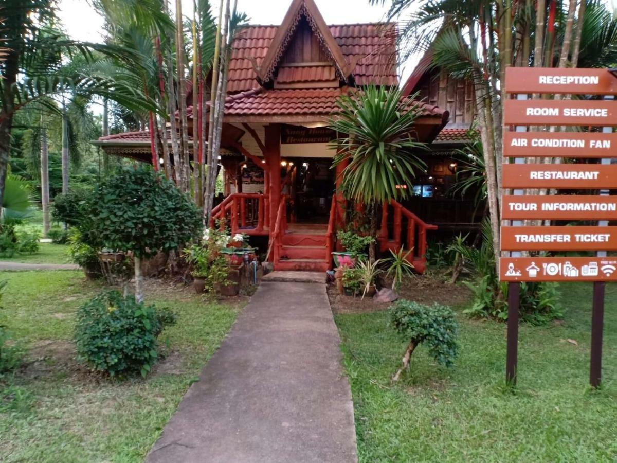 Khao Sok Nung House Hotel Khao Sok National Park Ngoại thất bức ảnh
